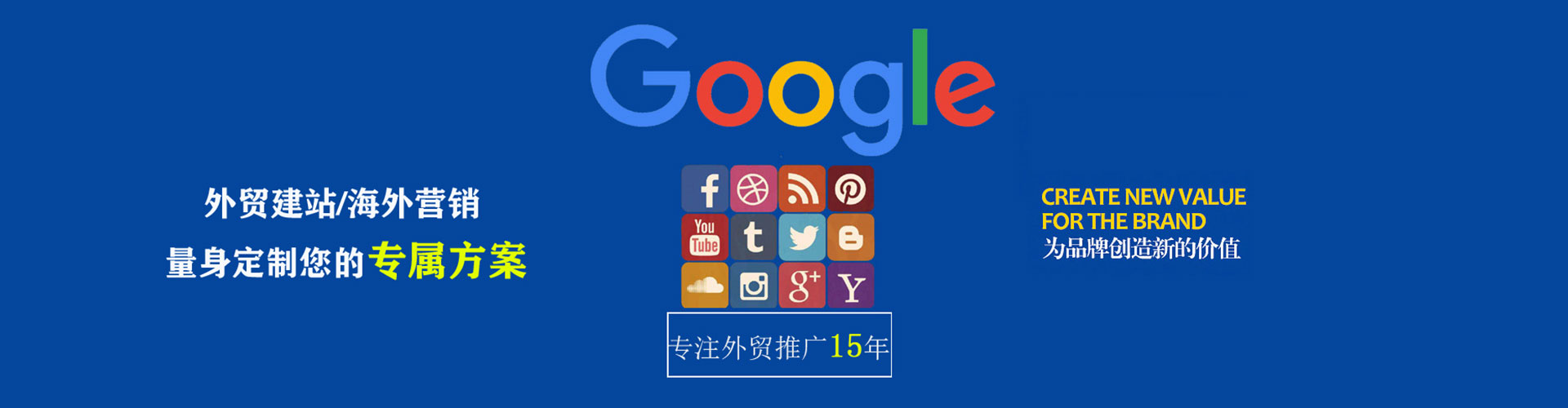 马山竞价端口开户